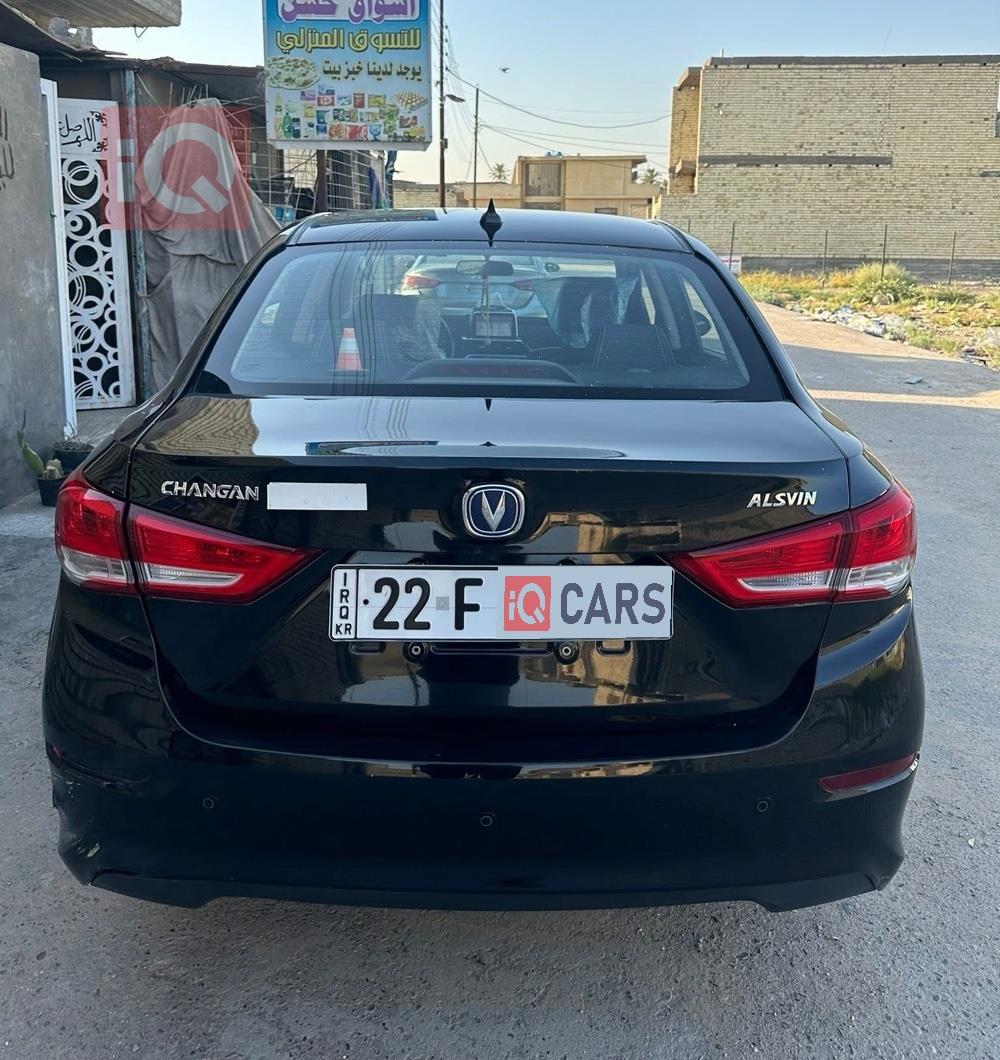 شانجان السفن